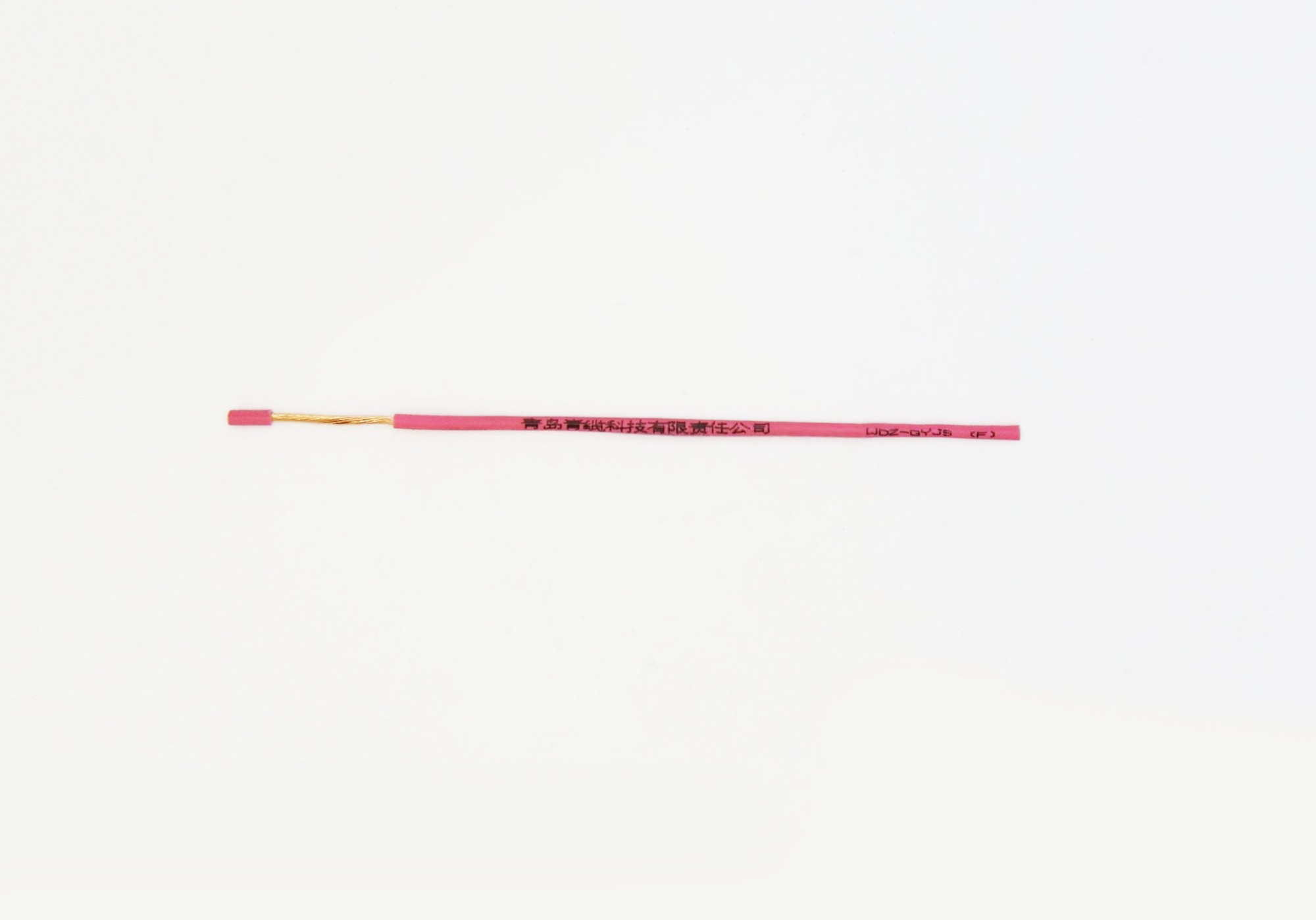 建筑用70年长寿命双层绝缘低烟无卤阻燃电线WDZ-GYJS(F)3.jpg 建筑用70年长寿命双层绝缘低烟无卤阻燃电线WDZ-GYJS(F)(图3)