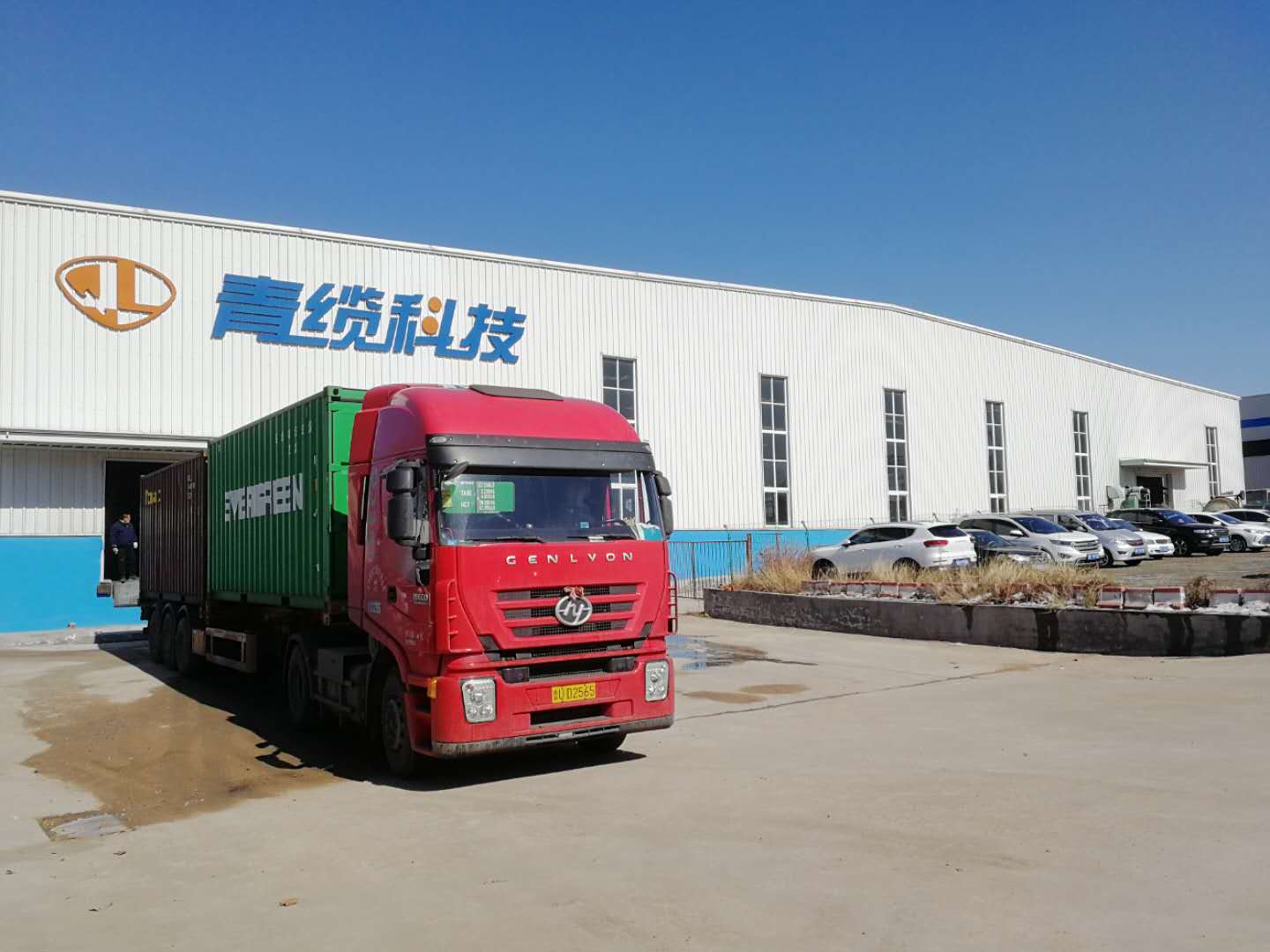 3200威尼斯vip科技2月17日全面复工复产(图3)