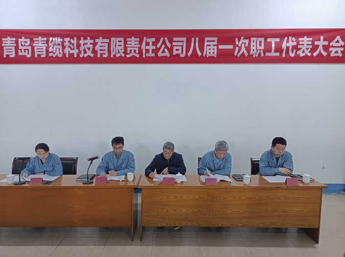 主席台.jpg 主席台.jpg